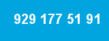 929 177 51 91 929 177 51 91